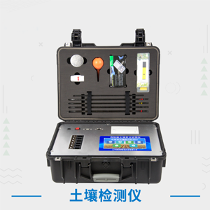 彈簧在智能穿戴設(shè)備中的微小動(dòng)作傳感應(yīng)用
